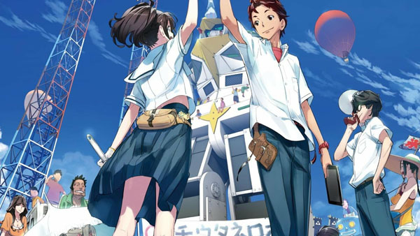 robotics notes