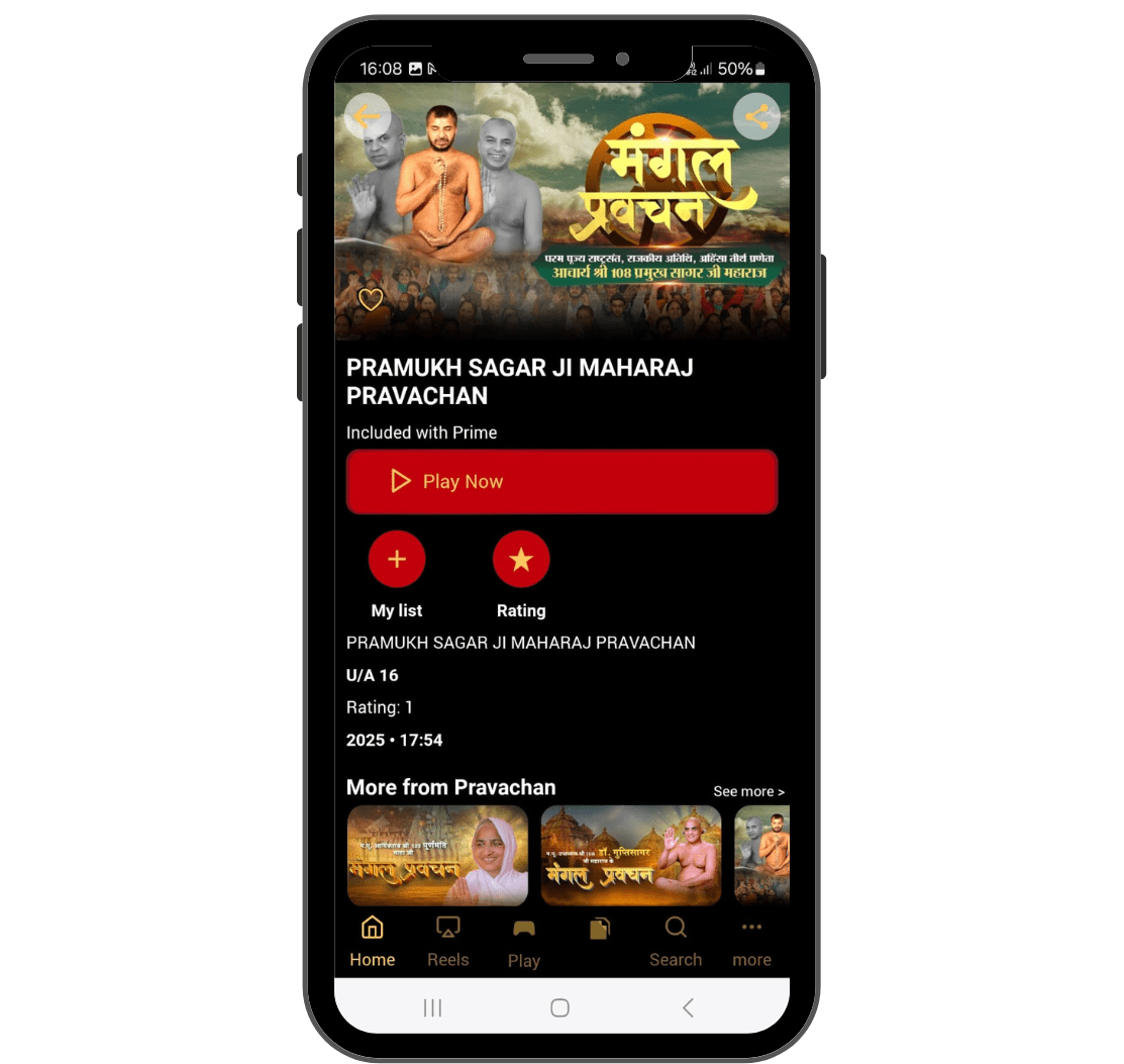Long-form Video Module (VOD)