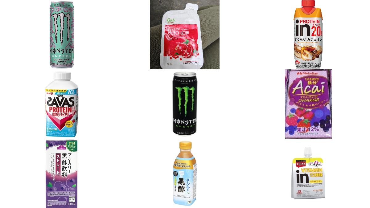 ポケットコンビニ 店『50本入り』常盤薬品 強強打破 50ml瓶 50本入 (栄養ドリンク) 栄養ドリンク、美容健康飲料