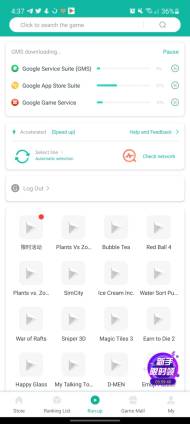 Get-Google-Apps-on-Huawei-Devices-via-OurPlay-Mohamedovic-03