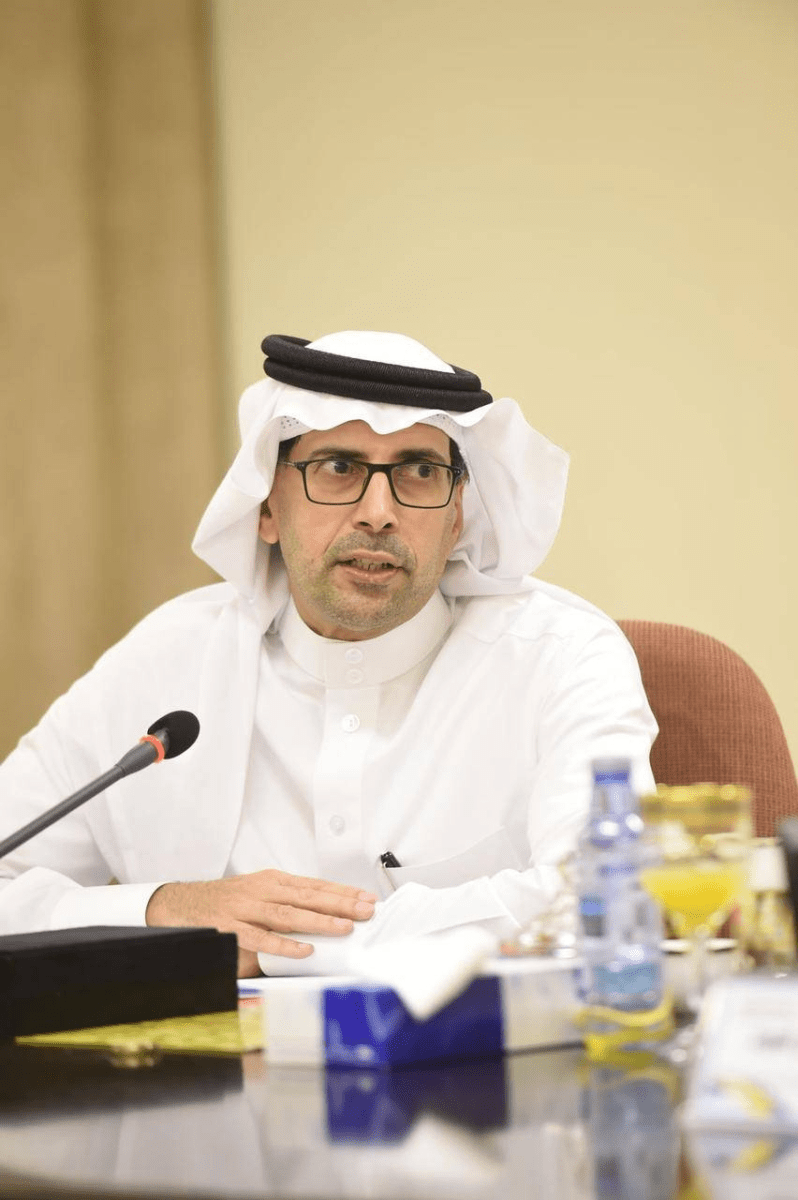 saudi-national-day-95-vision2030