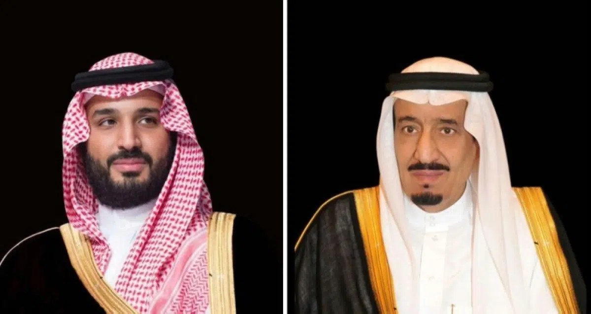 saudi-arabia-congratulates-tunisia