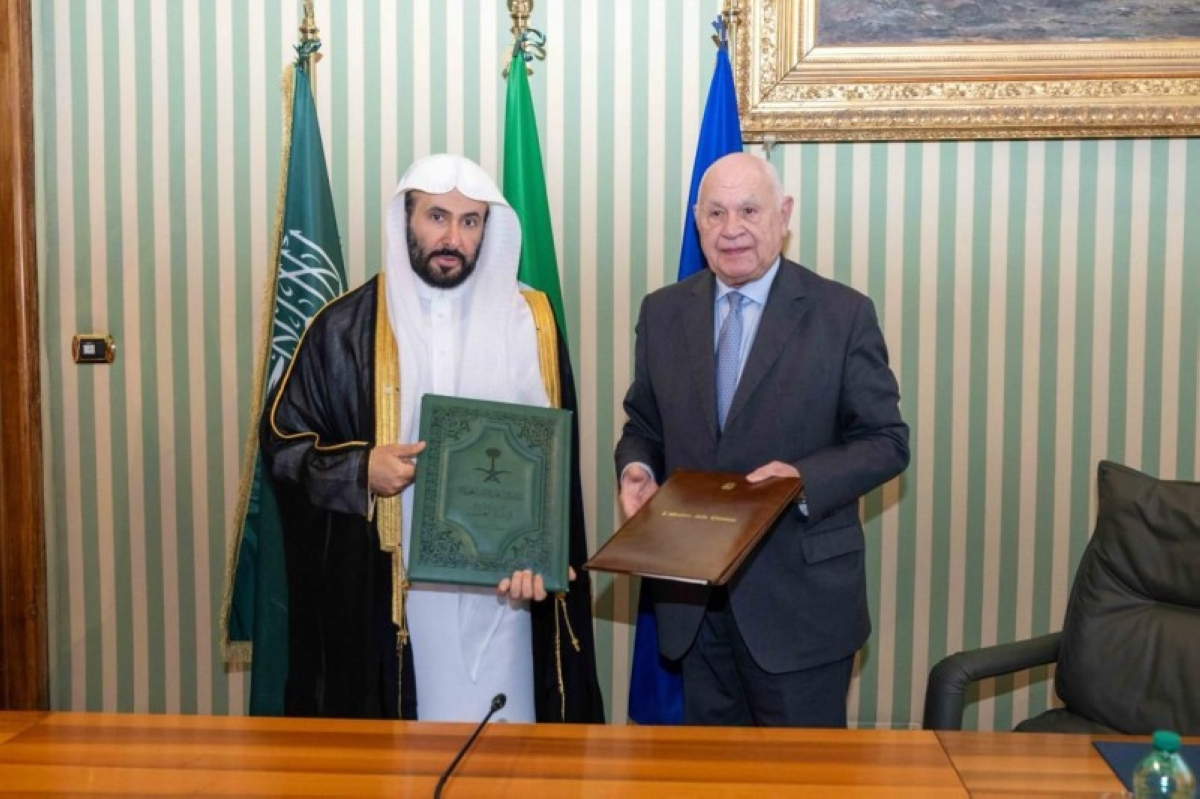 saudi-italy-justice-mou