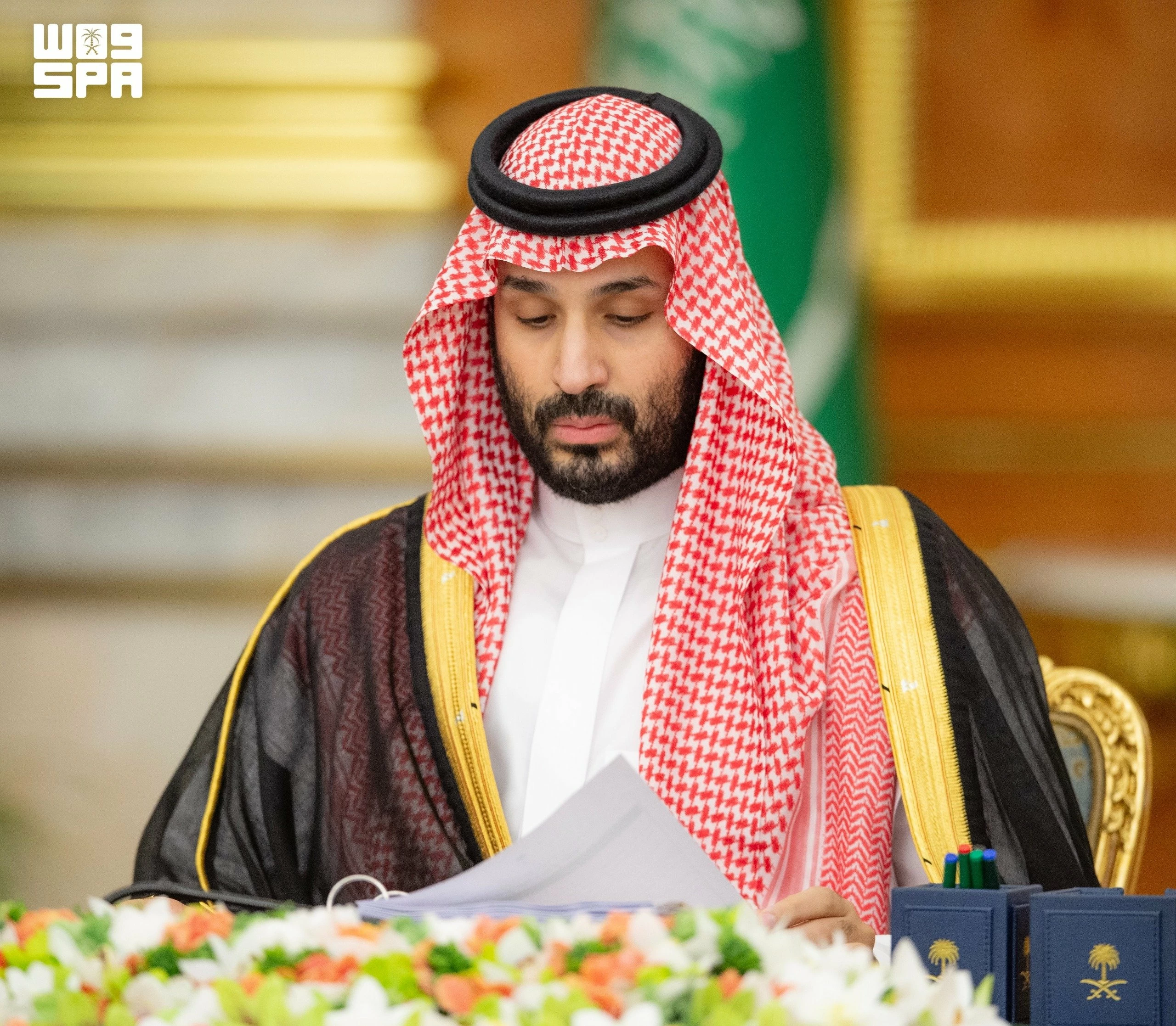 saudi-cabinet-meeting-decisions-security-economy