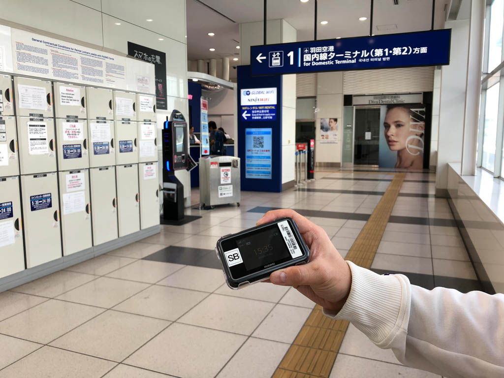 Ninja Wifi Japan Review