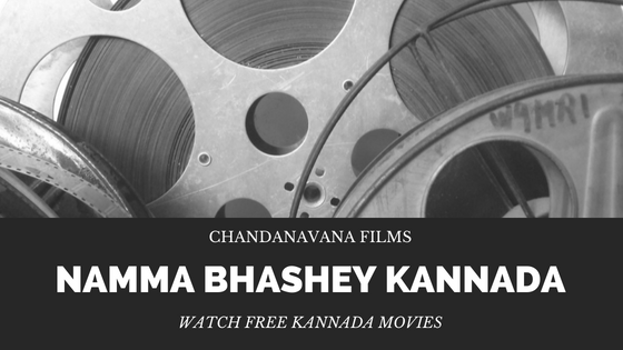 The #Kannada movie industry is the fifth largest in India. Almost 150 movies are released every year in #Chandanavana - the Kannada name given to the Kannada film industry. Zee5 now offers viewers the option to watch free Kannada movies online.