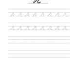 Cursive R Lowercase