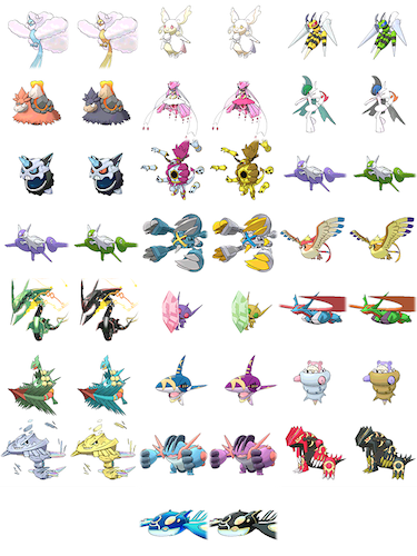 megaevo shiny