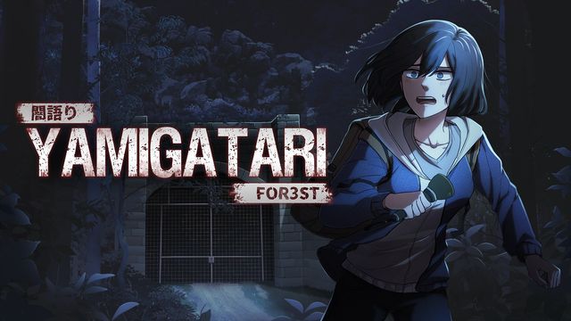YAMIGATARI: FOR3ST sarà rilasciato su console a dicembre