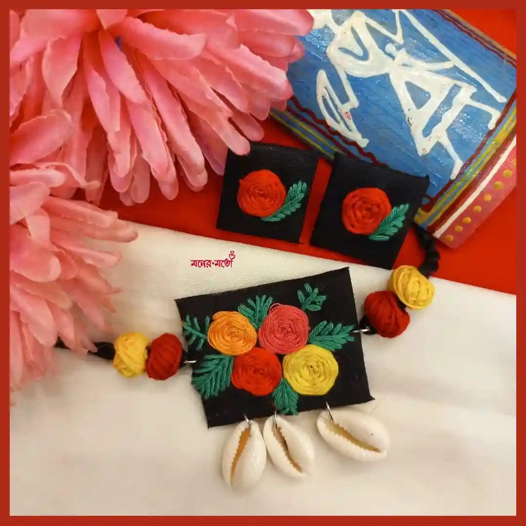 Vibrant Embroidered Choker Set 1 Vibrant Embroidered Choker Set