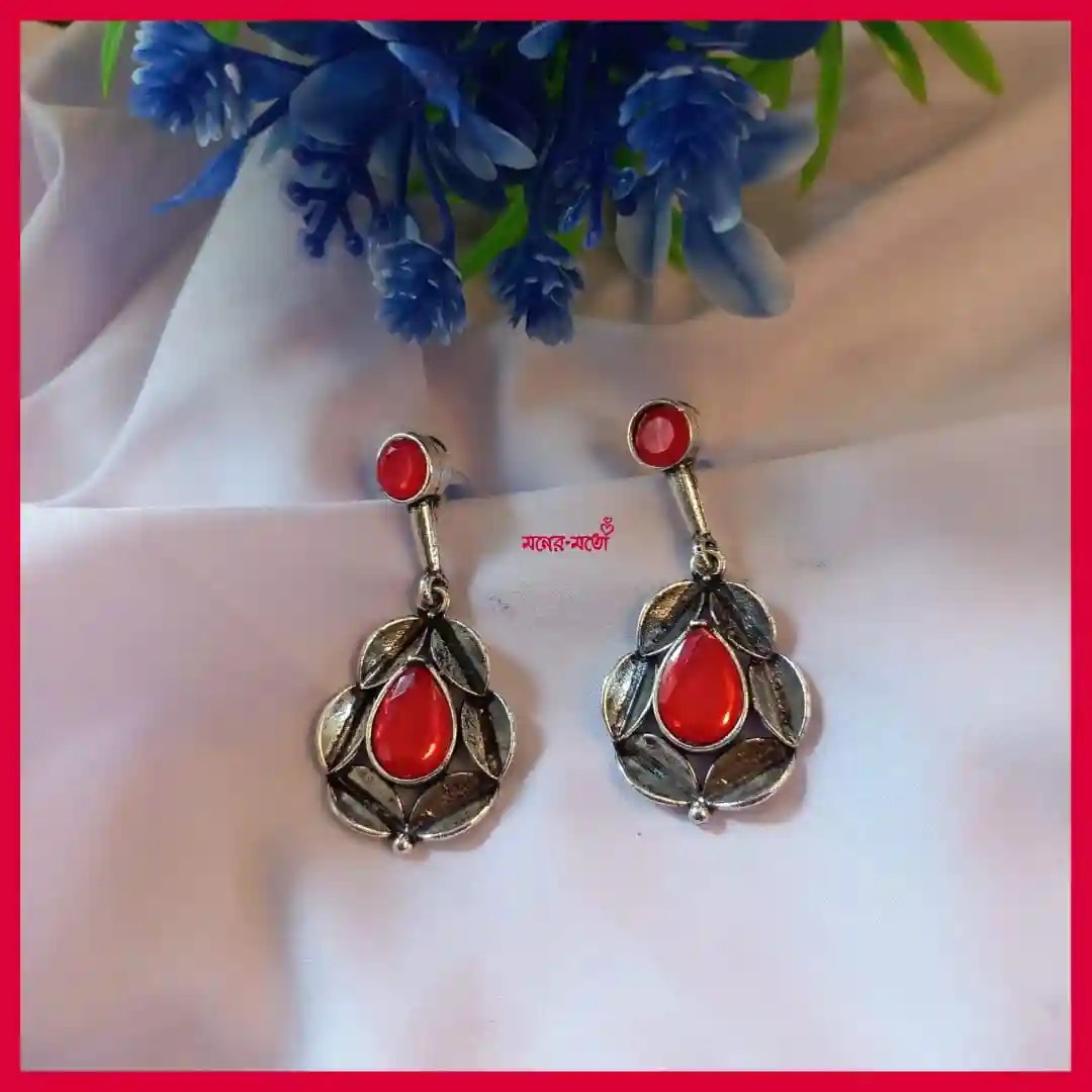 Unique German Silver Earrings Yellow