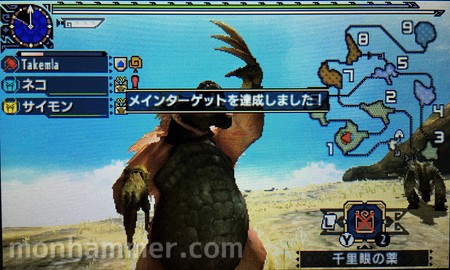 Mhxx Switch連線問題mhx連線問題 rbmi Mhxx Switch連線問題mhx連線問題 rbmi