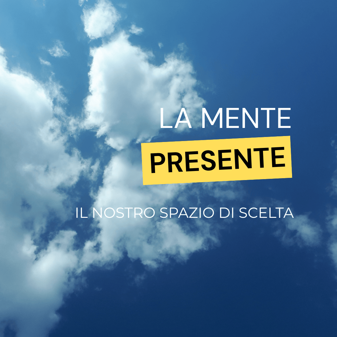 La mente nel presente