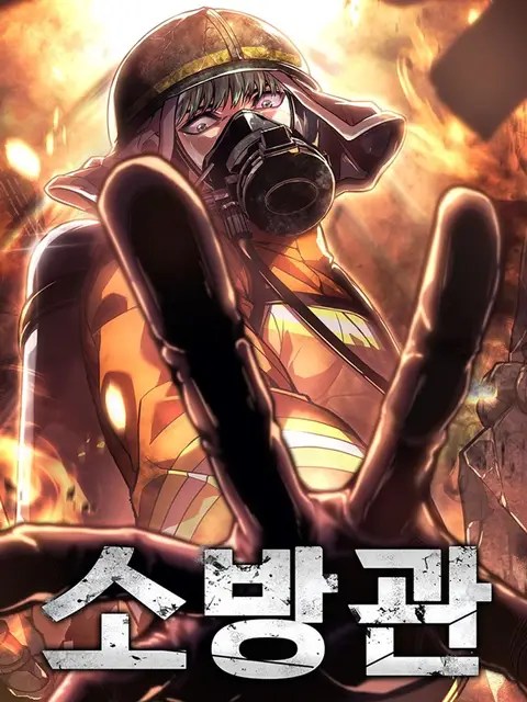 The Fire Fighter Bahasa Indonesia