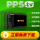 pps網路電視下載 最新版 2.7.0.1270