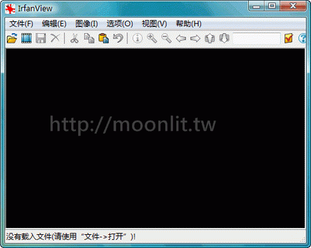 irfanview中文下載 免安裝看圖軟體