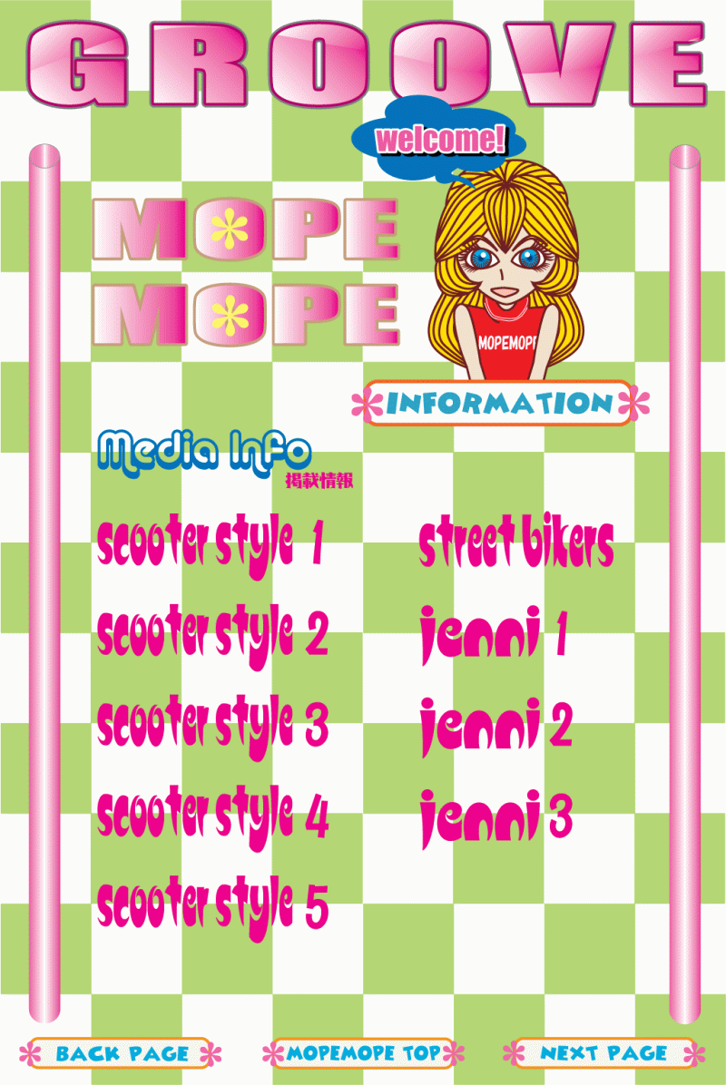 Moped Mopemope - Minimal Wallpapers - Gorgeous 8K Collection