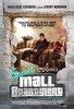 Secret Mall Apartment 2025