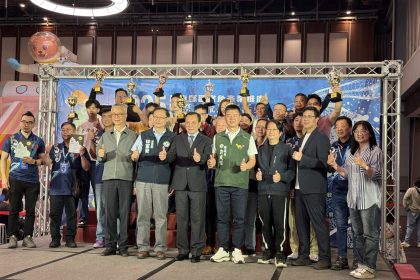 2025屏東縣觀賞魚產業推廣國際交流比賽活動