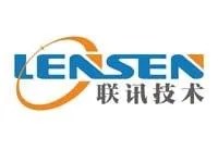 Lensten