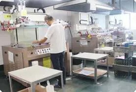 Text Printing
