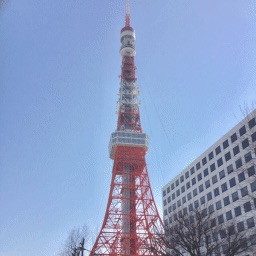 tokyo tower