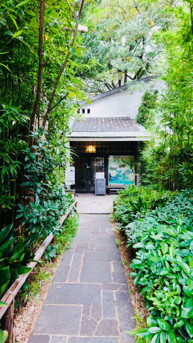 遠州流茶道 - 名古屋 やまと絵美術館 森村記念館
