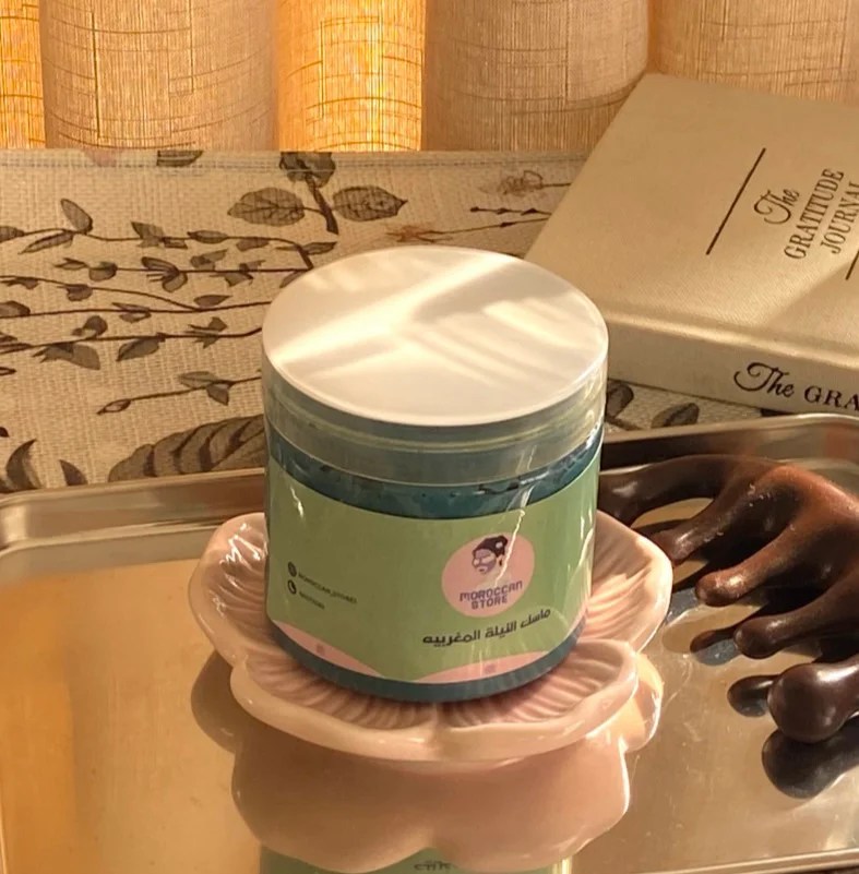 ماسك النيلة المغربية ٢٠٠ مل