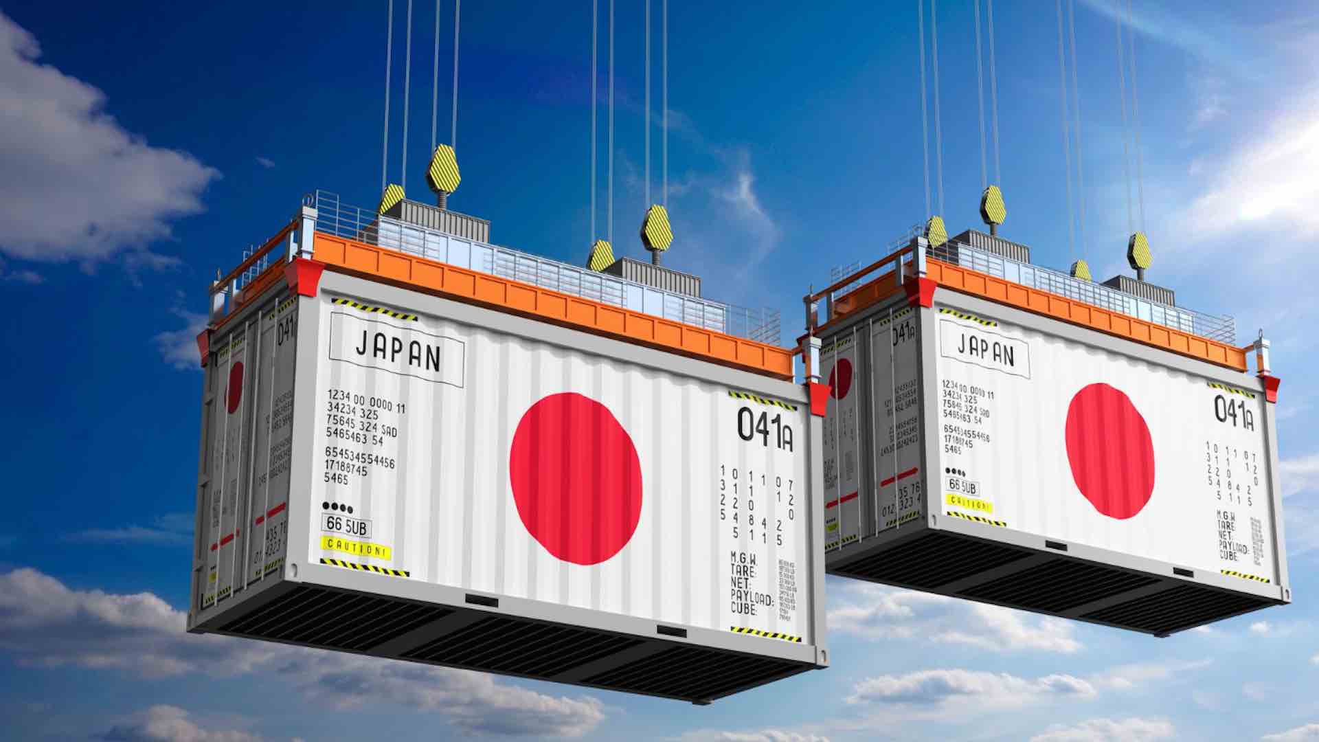 Japan posts record $193 billion current account surplus in 2024