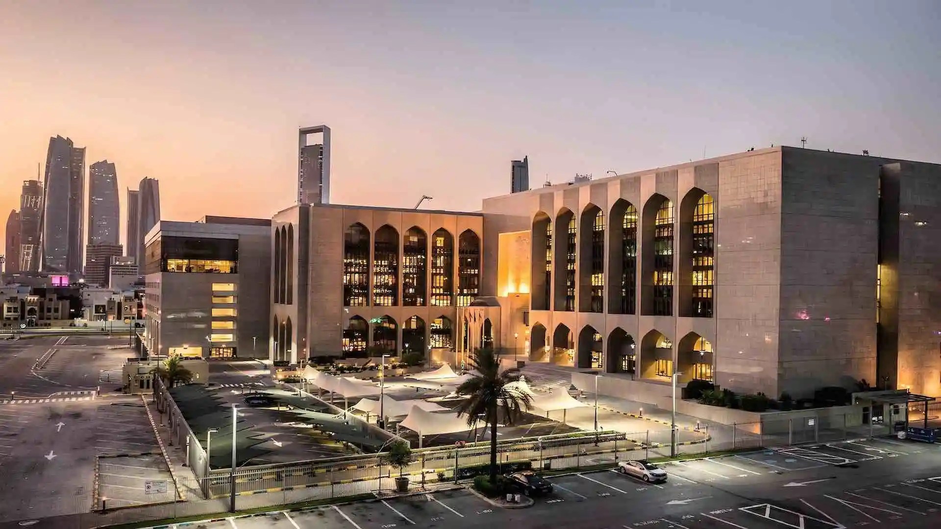 CBUAE leaves base rate unchanged at 3.65%