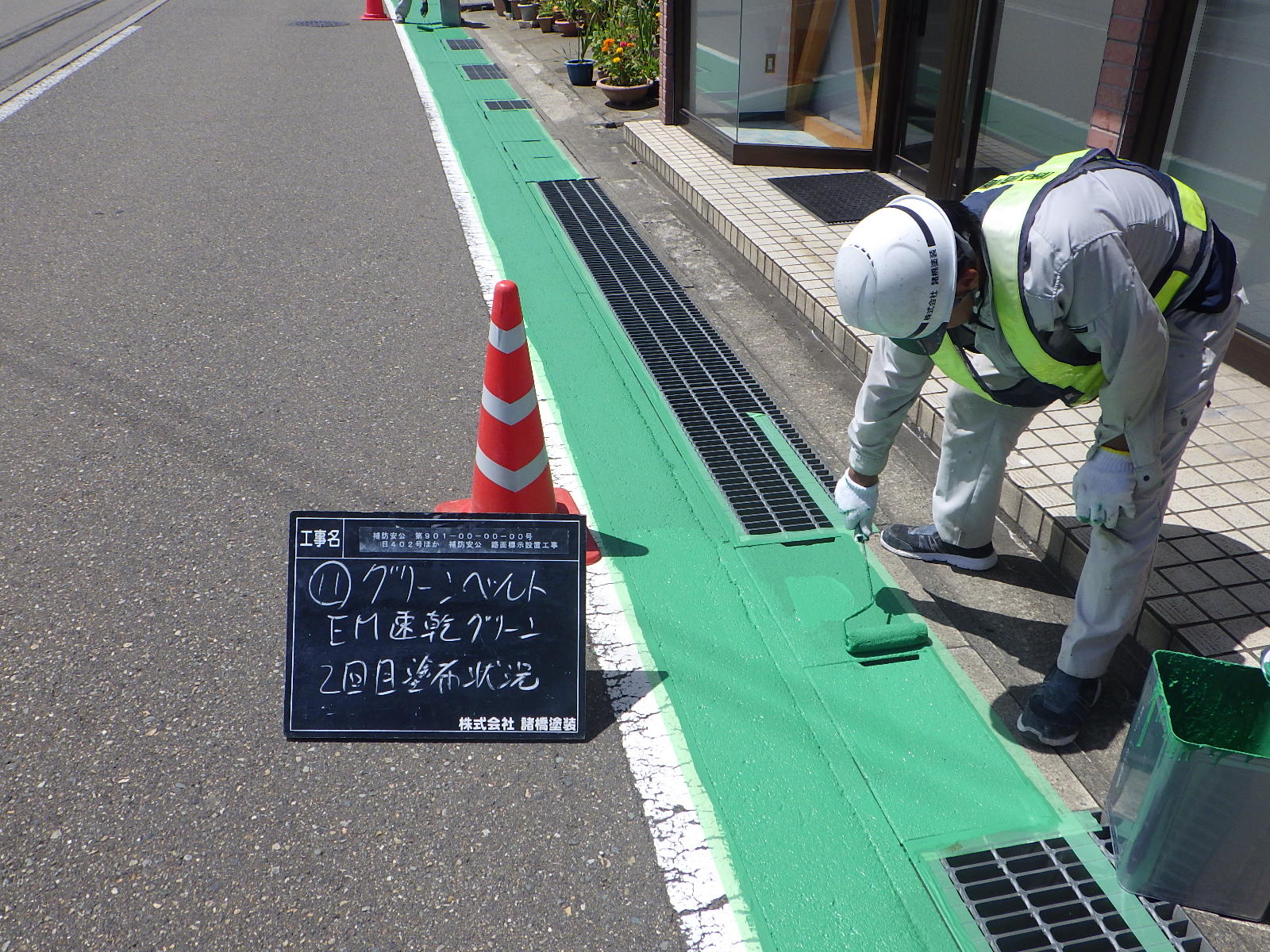 株式会社 諸橋塗装 路面塗装、路面標示施工実績- 長岡市の路面塗装は
