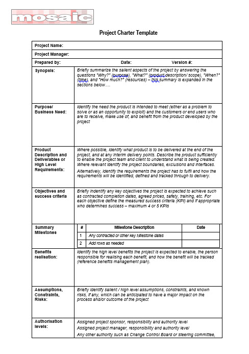 Easy Wpm Workbook Mosaic Projects Services - Mobile Mountain Illustrations for Desktop