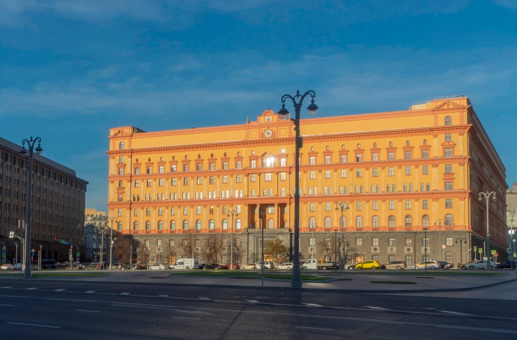 Прогулка пройдет по большой и малой лубянке, милютинскому и сретенскому переулкам. Ekskursiya Topografiya Terrora Lubyanka I Okrestnosti Sobytiya Na Sajte Moskovskie Sezony