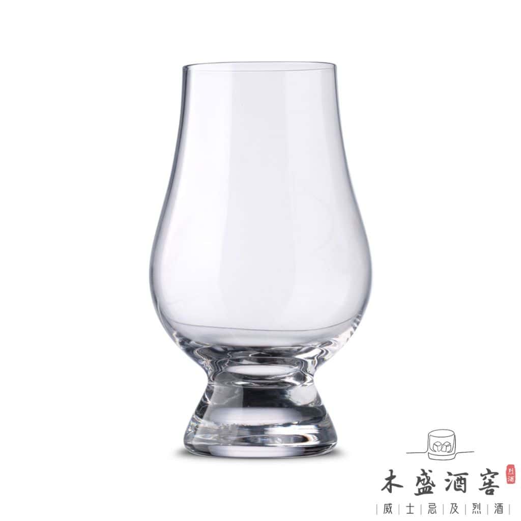 終売ボトル十年明 ハーフディケイド 700ml 十年明 （Junenmyo）Half