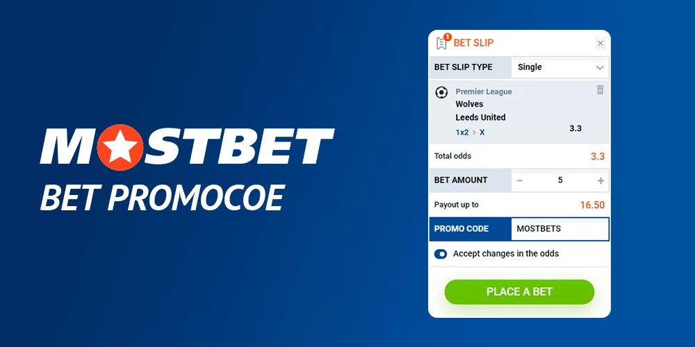 MostBet promocode - Freebet for new players (2022)
