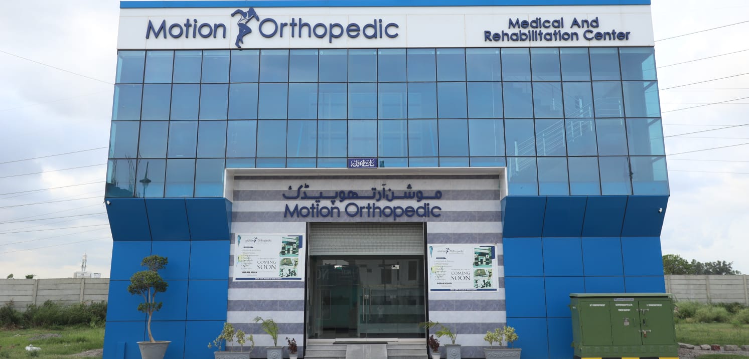 Hospital