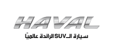 Haval Mottasl
