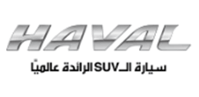 Haval-Mottasl
