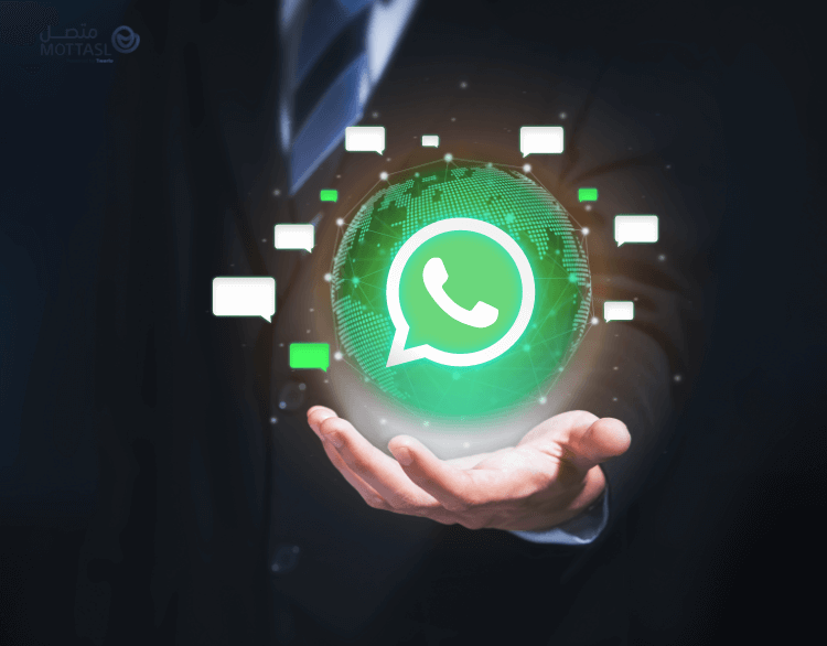 faster communication