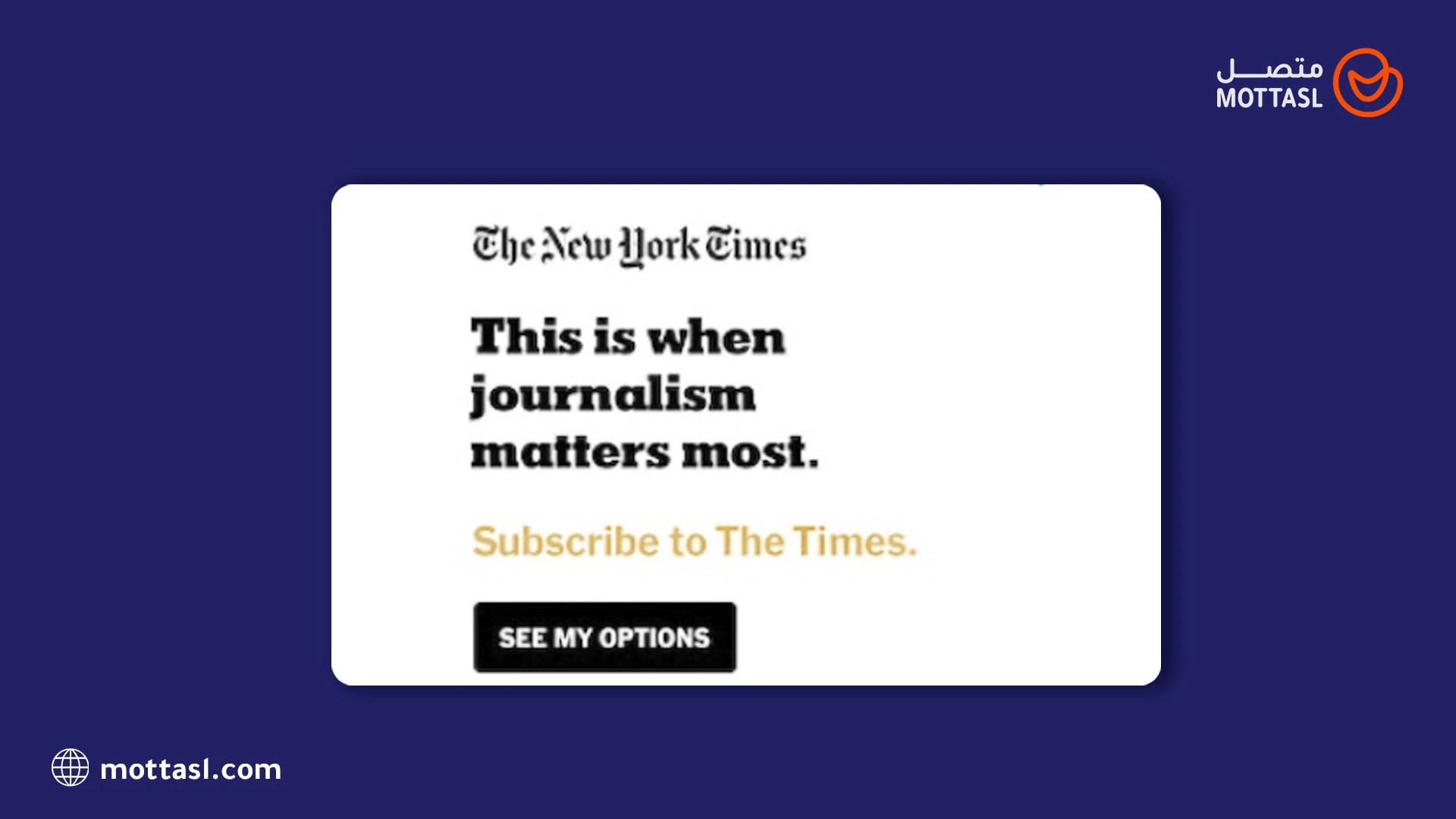 Display ads