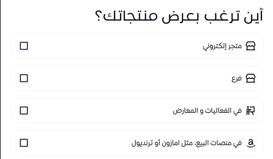 متجر زد ستور