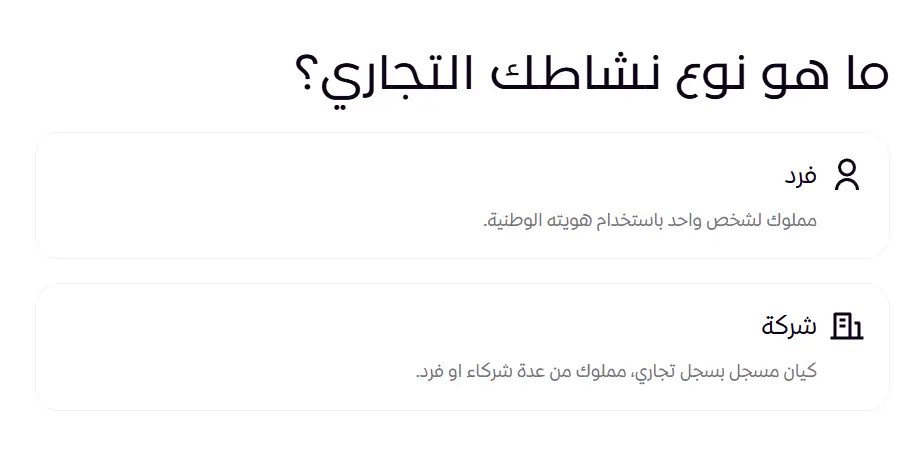 متجر زد ستور