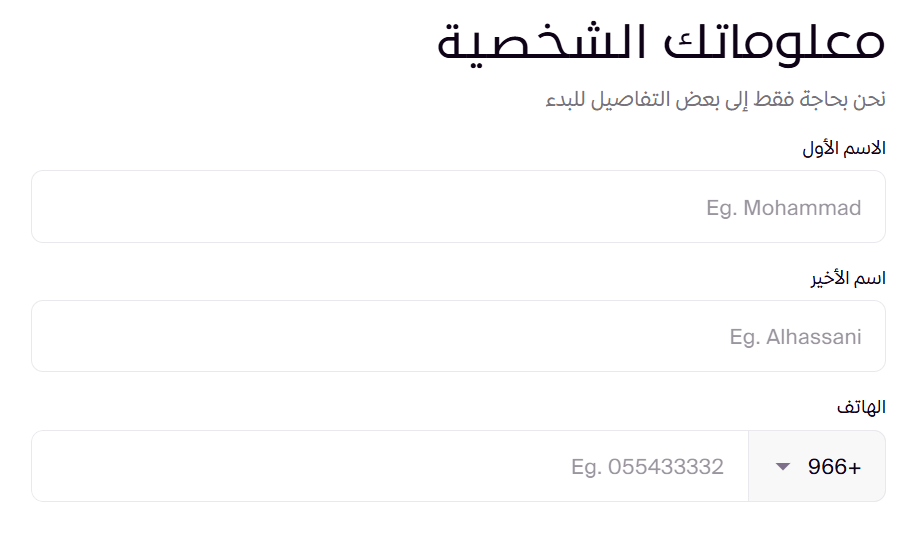 زد متجر