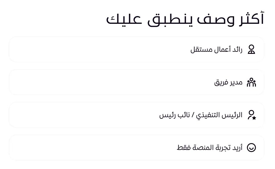 زد متجر