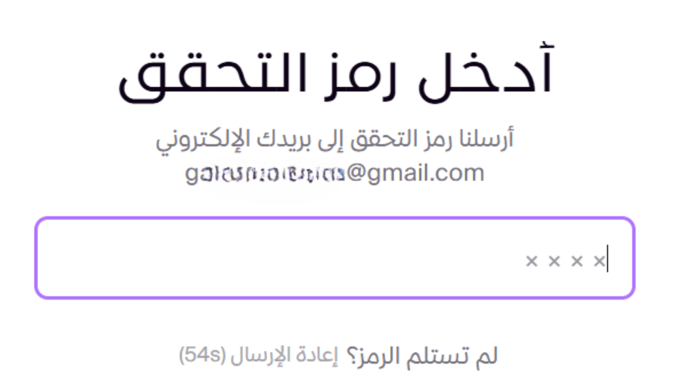 متجر زد