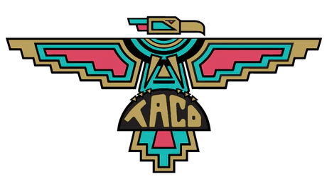 Mountain Steer We Know Beef