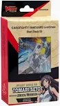 Cardfight!! Vanguard overDress Start Deck 05: Tomari Seto - Sealed