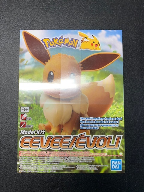 Bandai Spirits Pokemon Model Kit - Eevee / Evoli - New Sealed