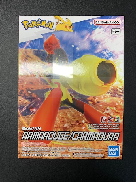 Bandai Spirits Pokemon Model Kit - Armarouge - New Sealed Pokepla