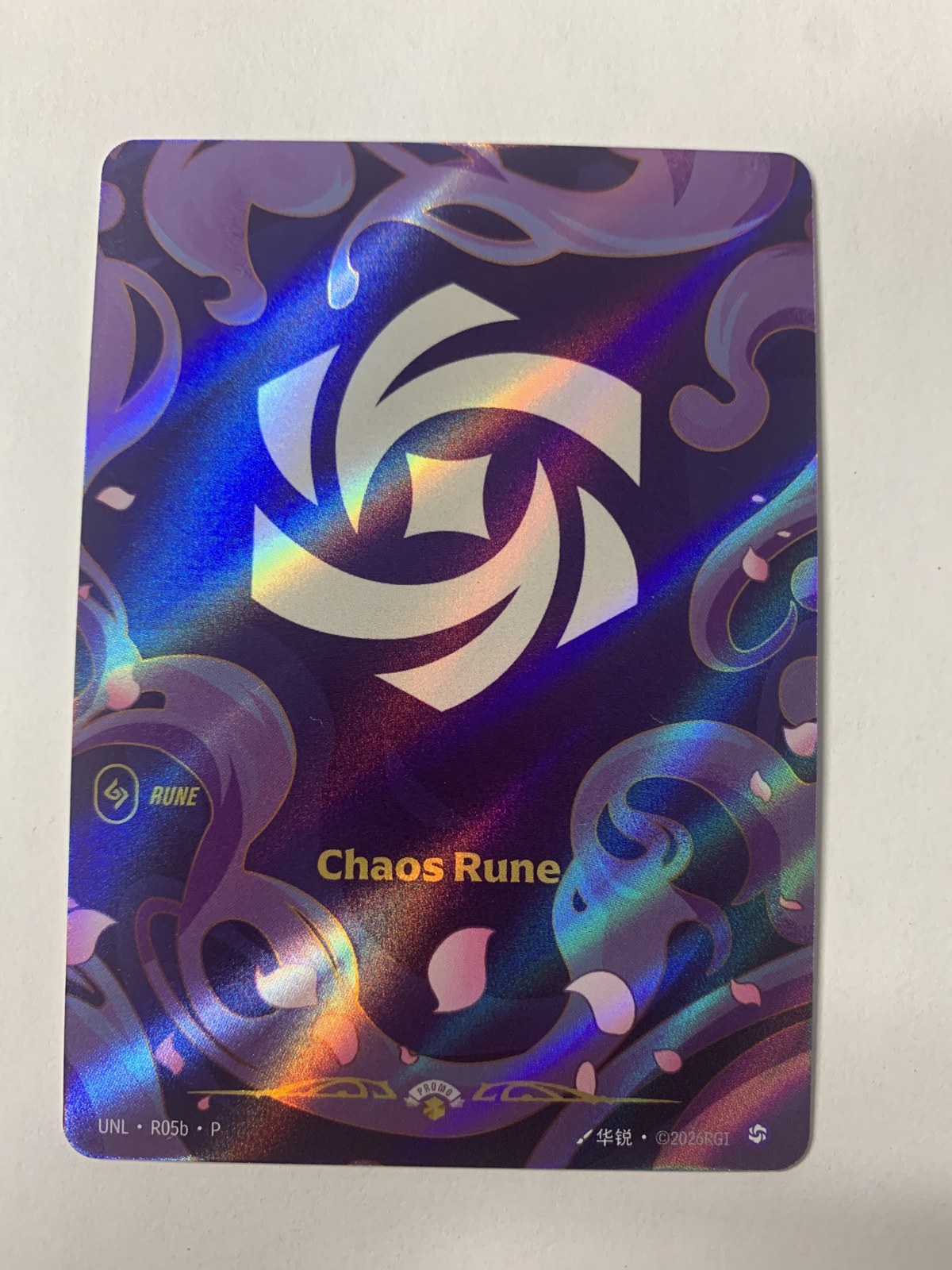 Chaos Rune - R05b P - Riftbound Unleashed [English]